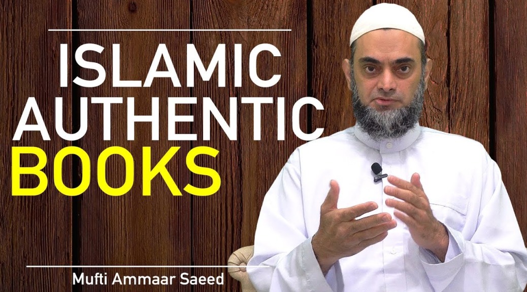 The Best Islamic Books Authentic Quran Sahih Hadith Sunnah Knowledge Of Basic Islam Ammaar Saeed
