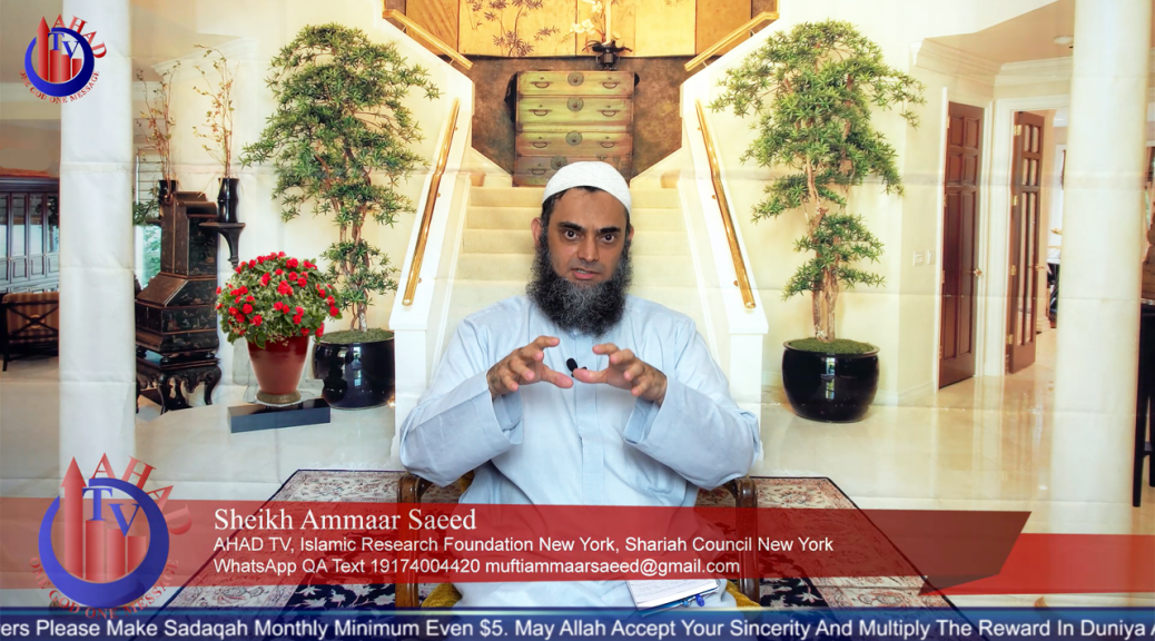 Quran Mein Sajda E Tilawat Kese Kab Karte Hein Ada Karne Ka Sunnat Tarika Ayaat Mufti Ammaar Saeed