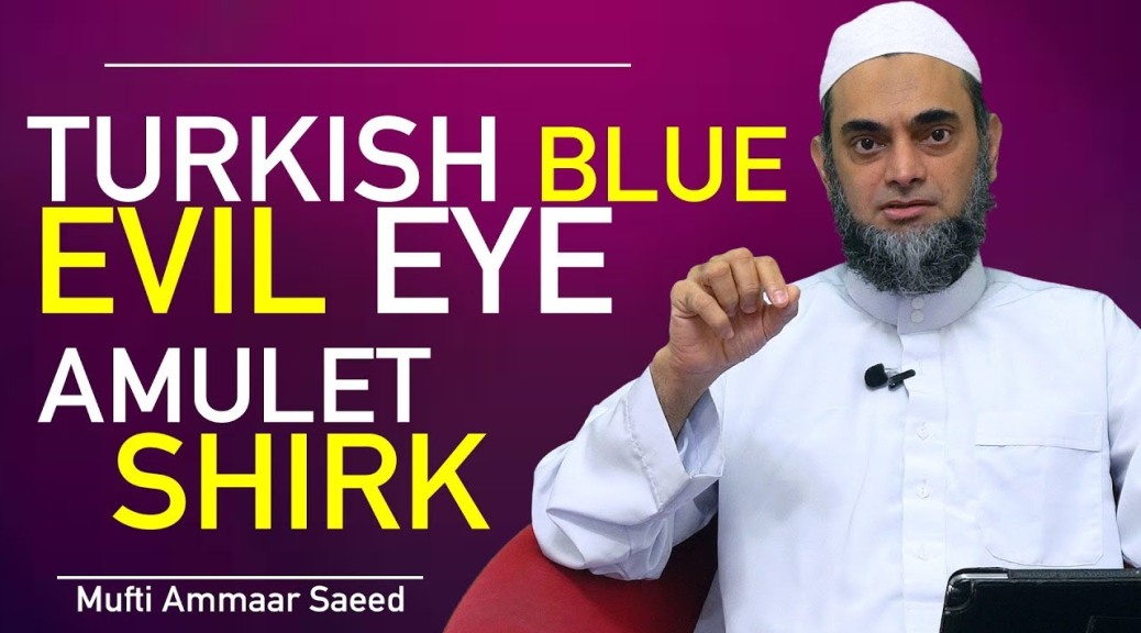 Turkish Blue Evil Eye Amulet Wall Hanging Decor Protection Jealousy Taweez Luck Shirk Ammaar Saeed