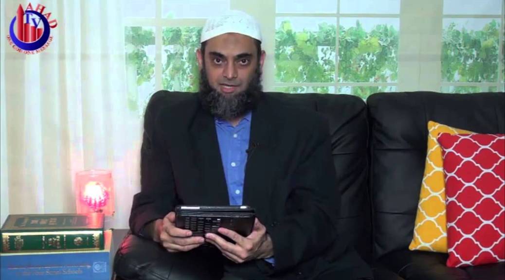 Hajj Tawaf Hoverboard Electric Scooter Islamic Question Answer Urdu Sheikh Ammaar Saeed AHAD TV