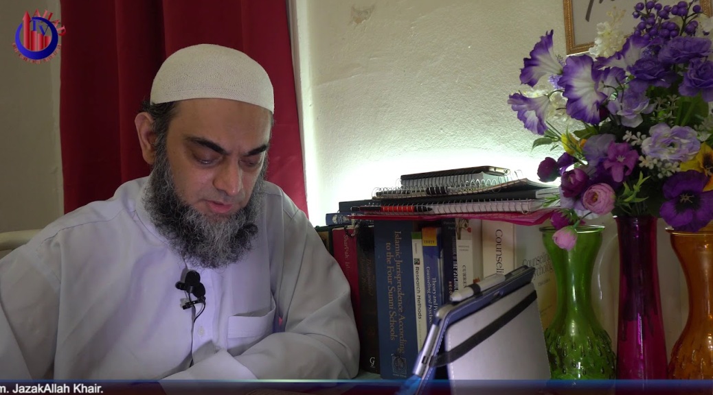 Surah At Tin Sheikh Ammaar Saeed Arabic Complete Best Quran Recitation Chapter 095 Peaceful Recite