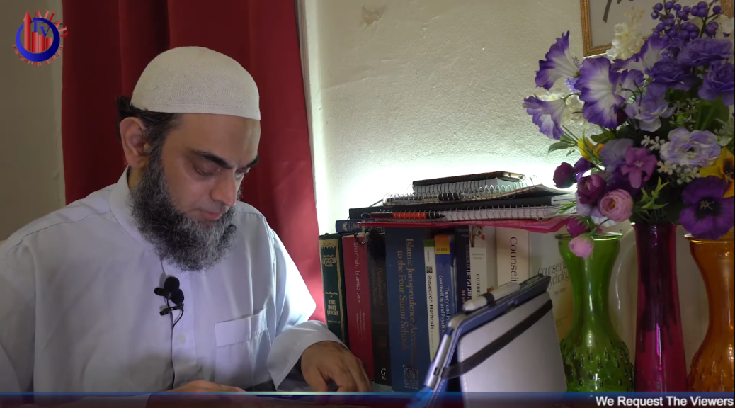 Surah Quraish Sheikh Ammaar Saeed Arabic Complete Best Quran Recitation Chapter 106 Peaceful Recite