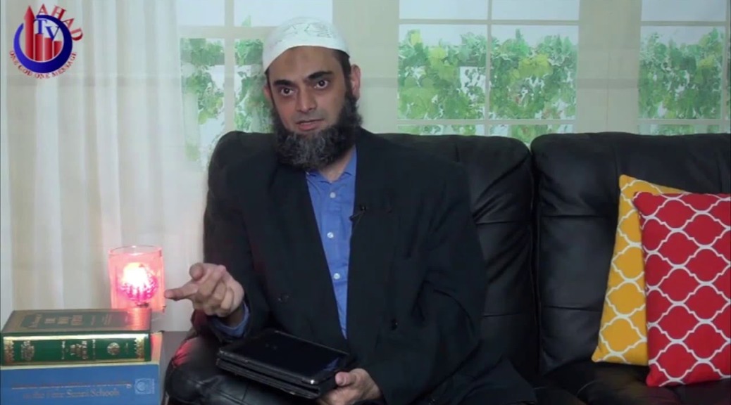 Sonay Ke Baad Wudhu After Sleep Resting Islamic Questions Answers Urdu Sheikh Ammaar Saeed AHAD TV