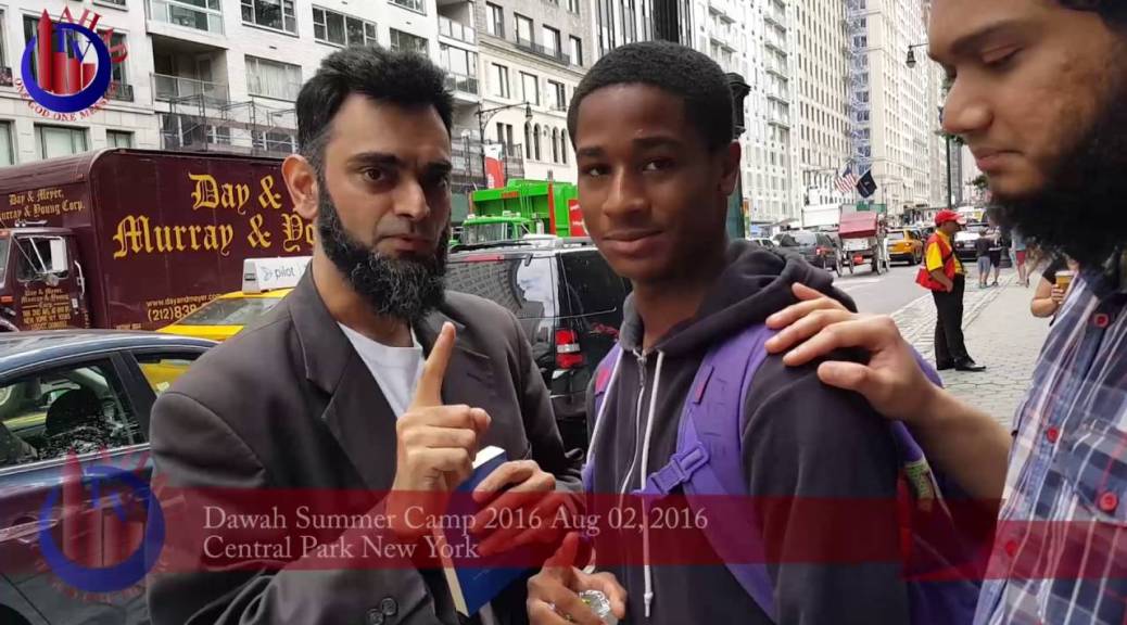 Live Shahadah Christian Convert Islam New York Street Dawah Sheikh Ammaar Saeed AHAD TV Central Park