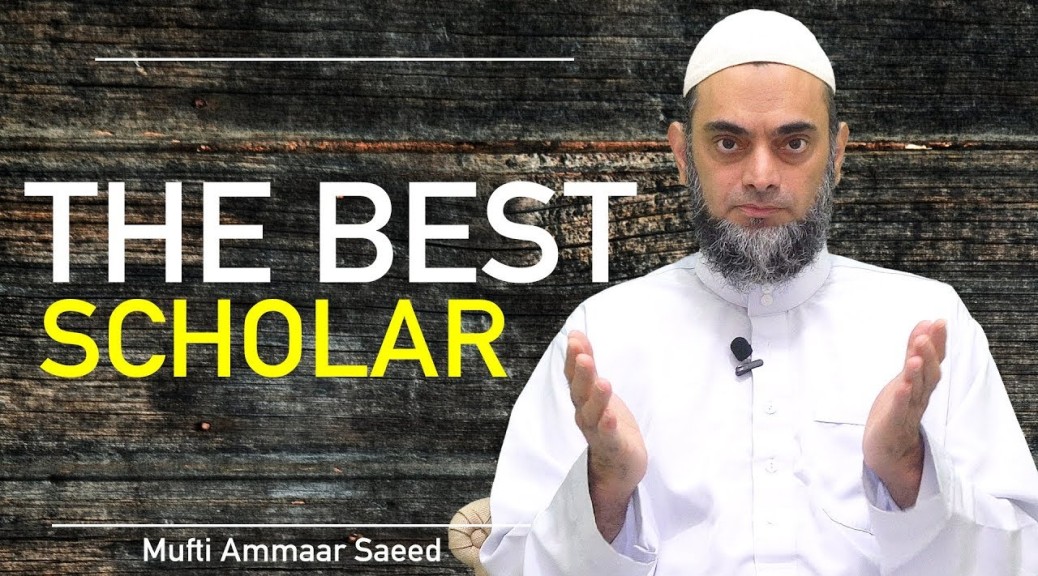 Authentic Scholar Of Islam Best Muslim Scholar In The World Pure Aqeedah Quran Sunnah Ammaar Saeed