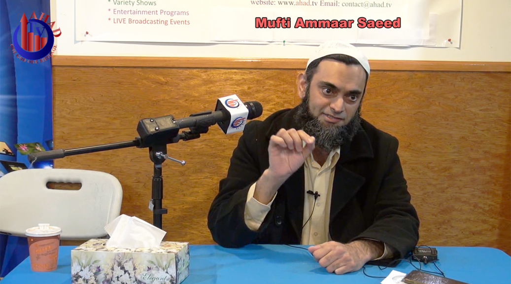 Best Sadaqah Jariyah Who Are Deceased Charity Esaal Sawab Masjid Noor Mufti Ammar Saeed