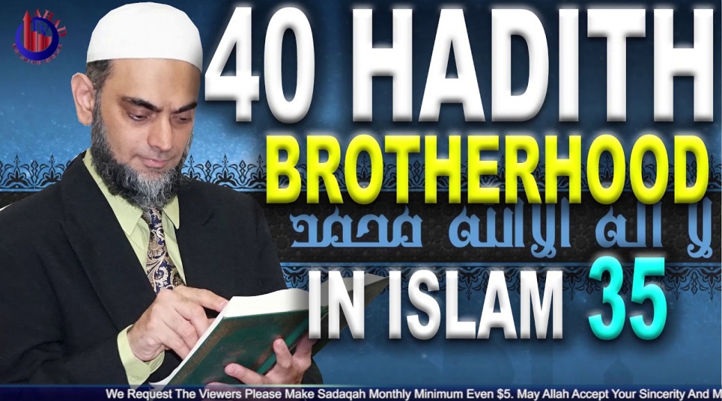 Beware Of Suspicion Dont Look Down To Muslim Hadith 35 Imam Al Nawawi 40 Sheikh Ammaar Saeed