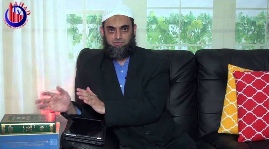Life Insurance Car Ribah Halal Haram Islamic Questions Answers Urdu Sheikh Ammaar Saeed AHAD TV