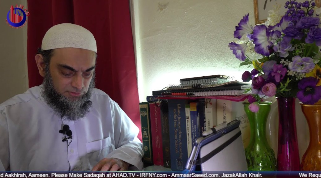 Surah Bayyinah Sheikh Ammaar Saeed Arabic Complete Best Quran Recitation Chapter 098 Peaceful Recite