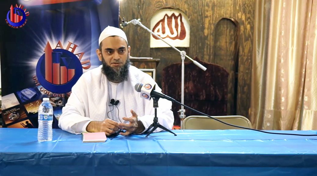 Basic Intro Islam Aqeedah Tawheed What Is ilaah Shahadah Convert To Islam Mufti Ammaar Saeed